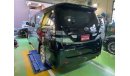 Toyota Vellfire GGH20W