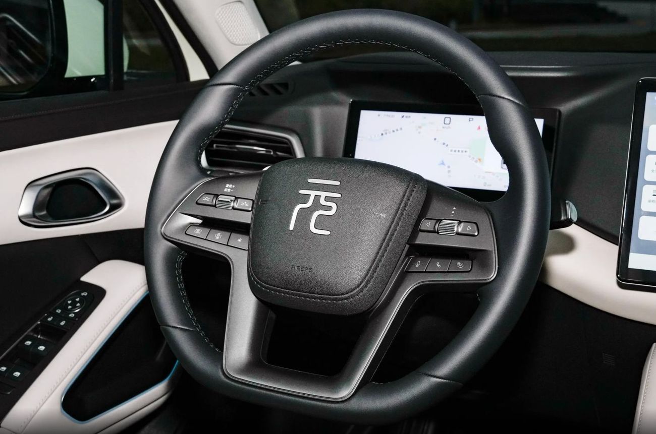 بي واي دي يوان أب Intelligent Driving Edition 401KM Beyond Edition