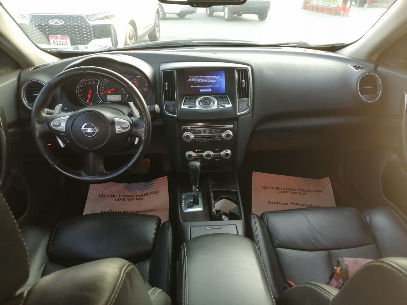 نيسان ماكسيما 3.5L PETROL AUTOMATIC TRANSMISSION