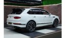 Bentley Bentayga | Brand New | 2023 | Fully Loaded