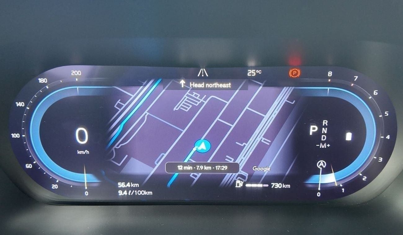 Volvo XC60 B5 2.0T Powertrain | Agency Warranty | Complete Service History | GCC Specs