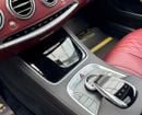 Mercedes Benz S 550 Coupe  2015 Mercedes Benz S550 4MATIC Coupe, Service History, Designo Package, Excellent Condition, Jap
