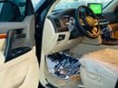 Toyota Land Cruiser GXR