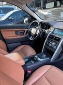 لاند روفر دسكفري