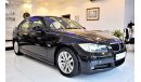 BMW 320i i GCC specs