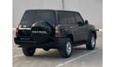 Nissan Patrol Super Safari