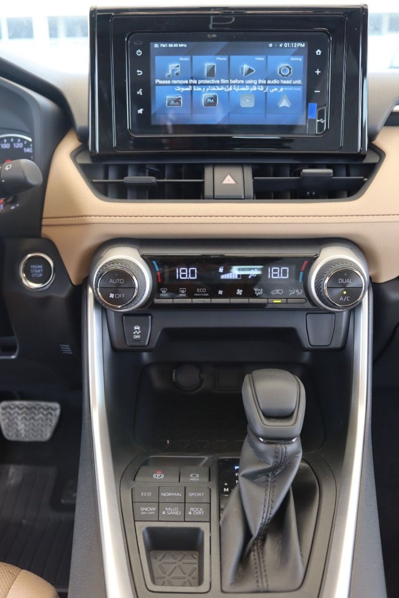 Toyota RAV4 TOYOTA RAV4 2.0L AWD XLE SUNROOF