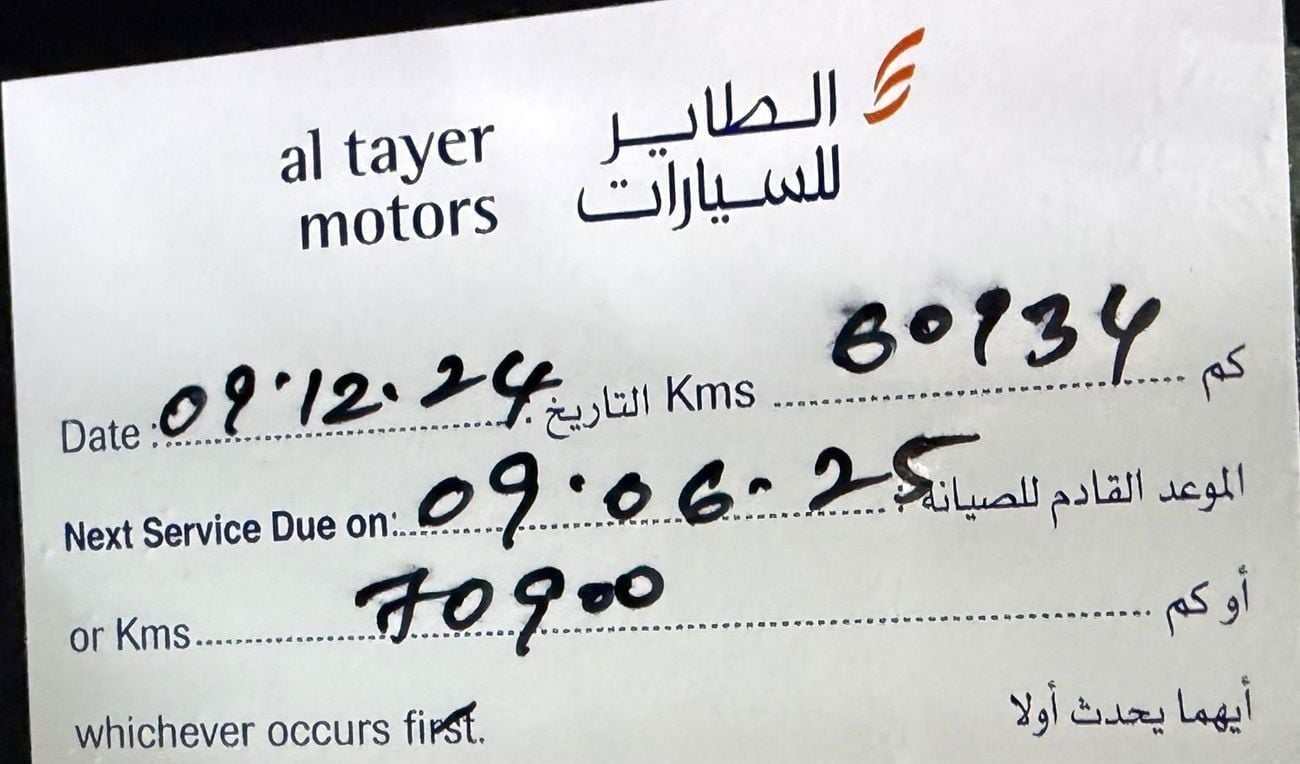 Ford Edge GCC .. FSH .. Warranty .. Service ..