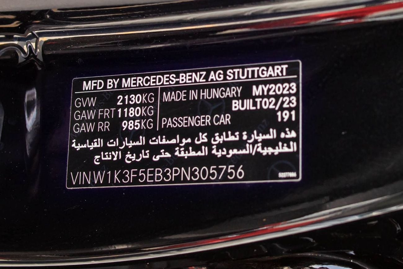 Mercedes-Benz A 45 S AMG 4MATIC+