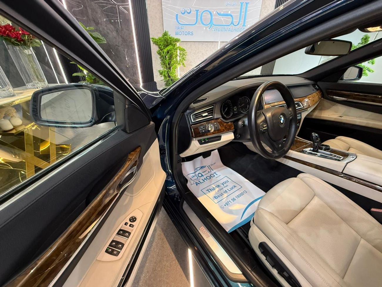 BMW 730Li Exclusive 4.0L ELITE BMW 730Li V6 || GCC II POWERFUL ENGINE II TOP RANGE || REAR SCREENS