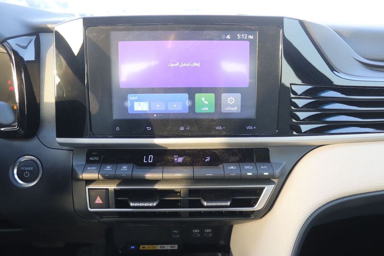 Toyota Camry E PLUS HEV 2.5 E-PLUS HYBRID, KEYLESS ENTRY, PUSH START, SUNROOF, MODEL 2025 SAUDI SPECS