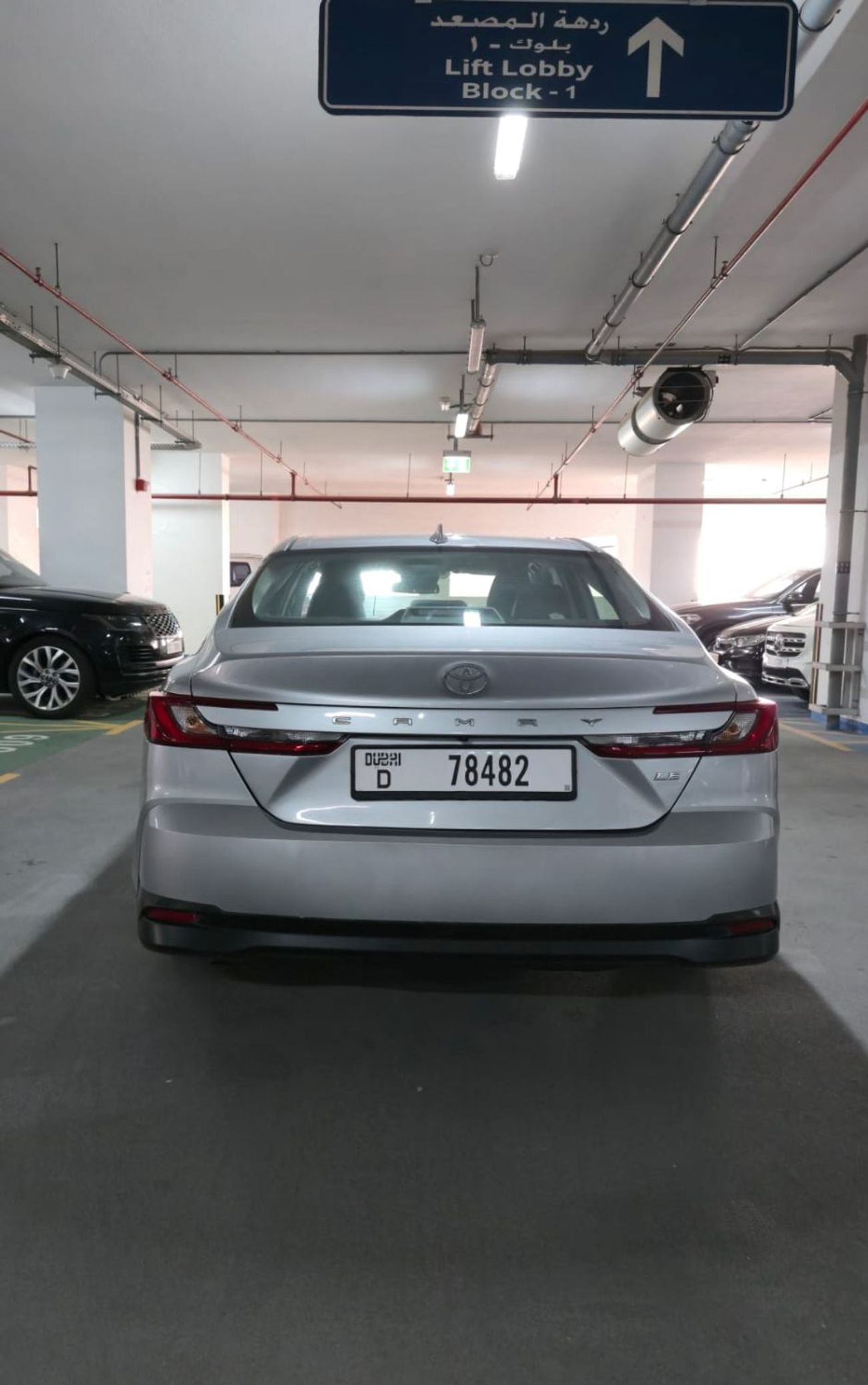 Toyota Camry 2025 TOYOTA CAMERY GLE 2.5L Hybrid | FULL OPTION