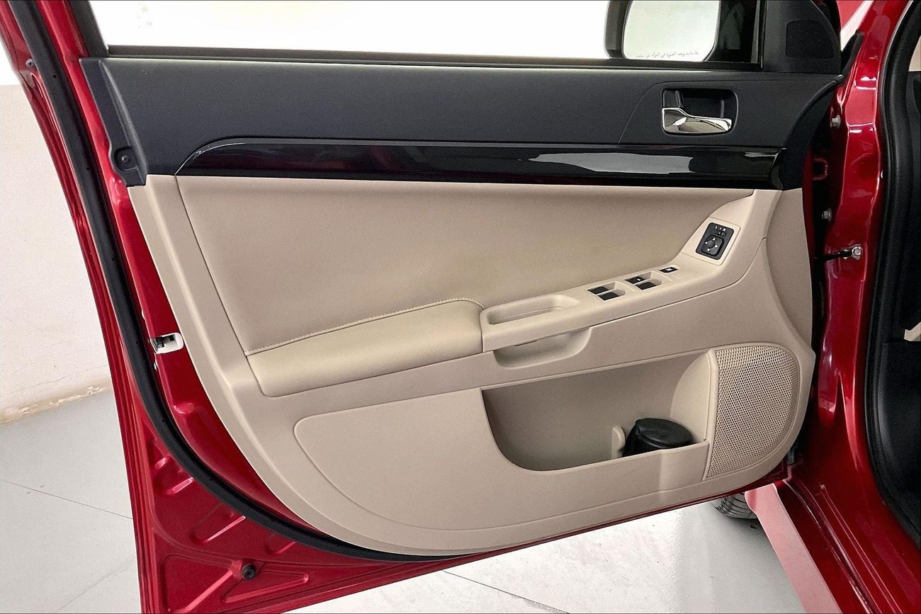 جيلي كول تري GF+ | ضمان مجاني لمدة عام | 0 دفعة أولى