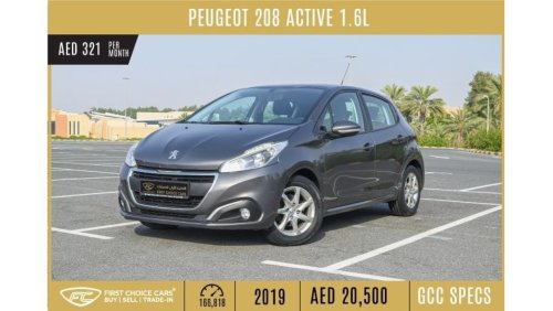 Peugeot 208 AED 321/month | 2019 | PEUGEOT | 208 | ACTIVE 1.6L | GCC SPECS | P00924