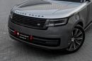 Land Rover Range Rover HSE Range Rover HSE P400 | 8,617 P.M | 0% Downpayment | 2028 WARRANTY/SERVICE