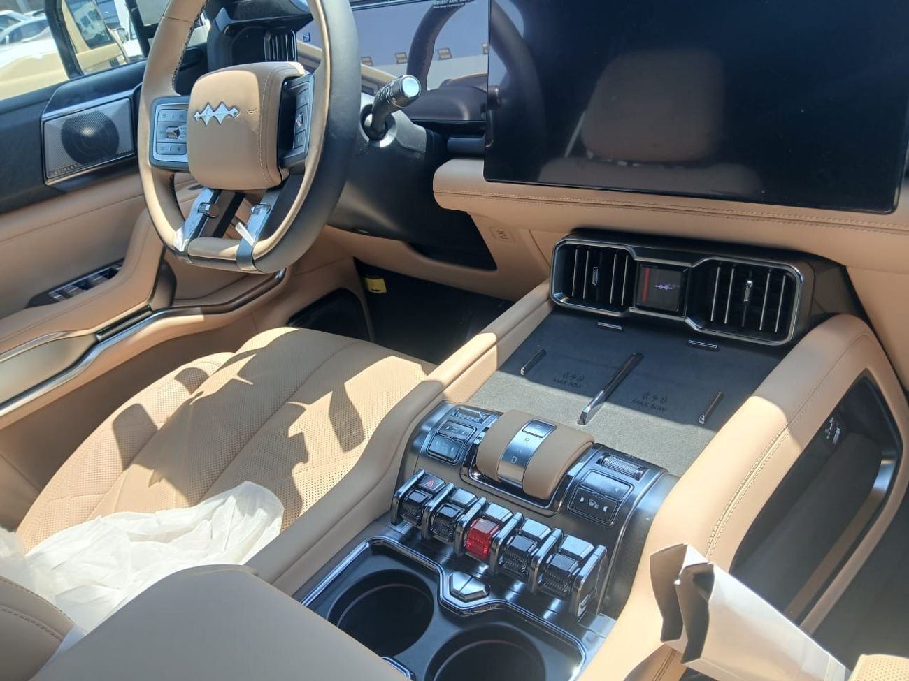 بي واي دي ليوبارد 8 8 Flagship