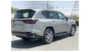 Lexus LX 600 VIP "Launch Edition"