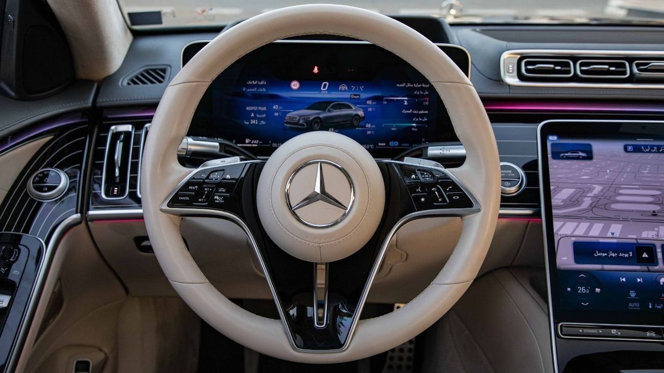 Mercedes-Benz S 580 4MATIC Exclusive 4.0L V8 | 2022 | For Local Registration +10%