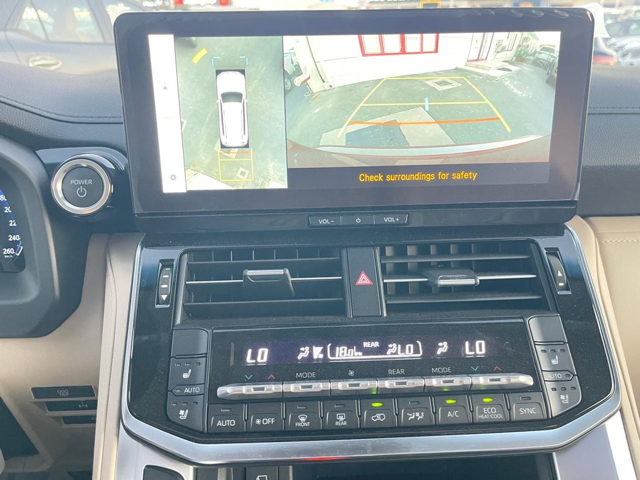 تويوتا لاند كروزر