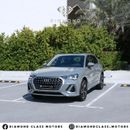 أودي Q3 35 TFSI S Line 1.4L