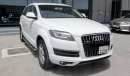 أودي Q7 quattro