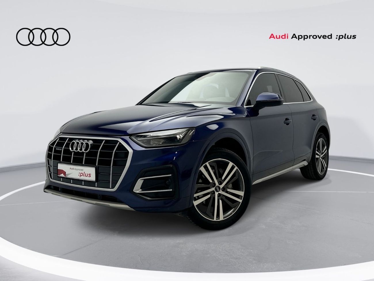 أودي Q5 45 TFSI Quattro Advanced 2.0L (252 HP)