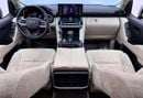 تويوتا لاند كروزر EXR 3.5L 2022 Toyota Land Cruiser EXR, Toyota Service History, 1 Year Warranty, 7 Seater, GCC