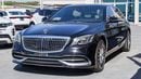 مرسيدس بنز S 550 Maybach kit