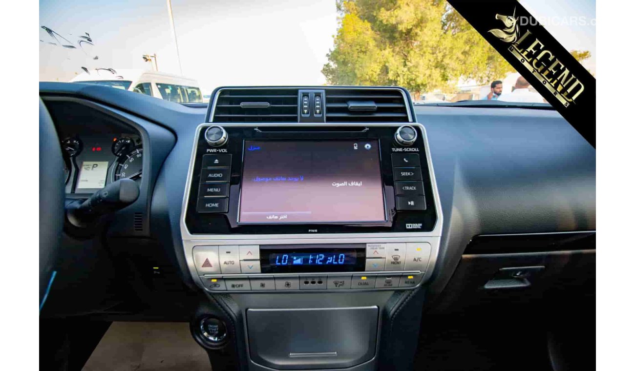 تويوتا برادو 2020 Toyota Prado 3.0L TXL | Fab Seats + Sunroof + Fridge + Alloy | Best Price in the Market