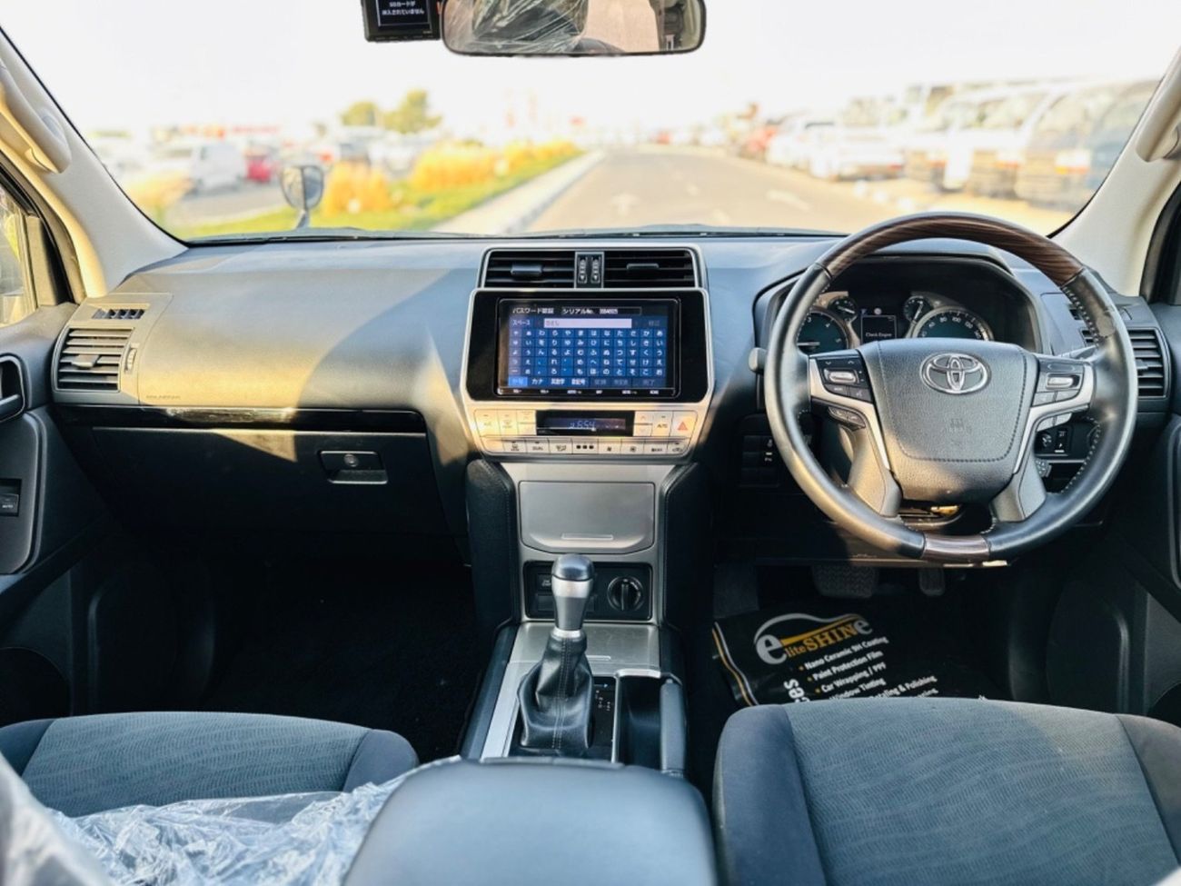 Toyota Prado Toyota Prado TX 2020 Diesel RHD Japan Import