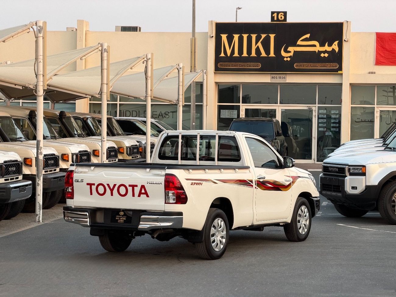 تويوتا هيلوكس Hilux 2.7 || 2WD || Manual || 2025