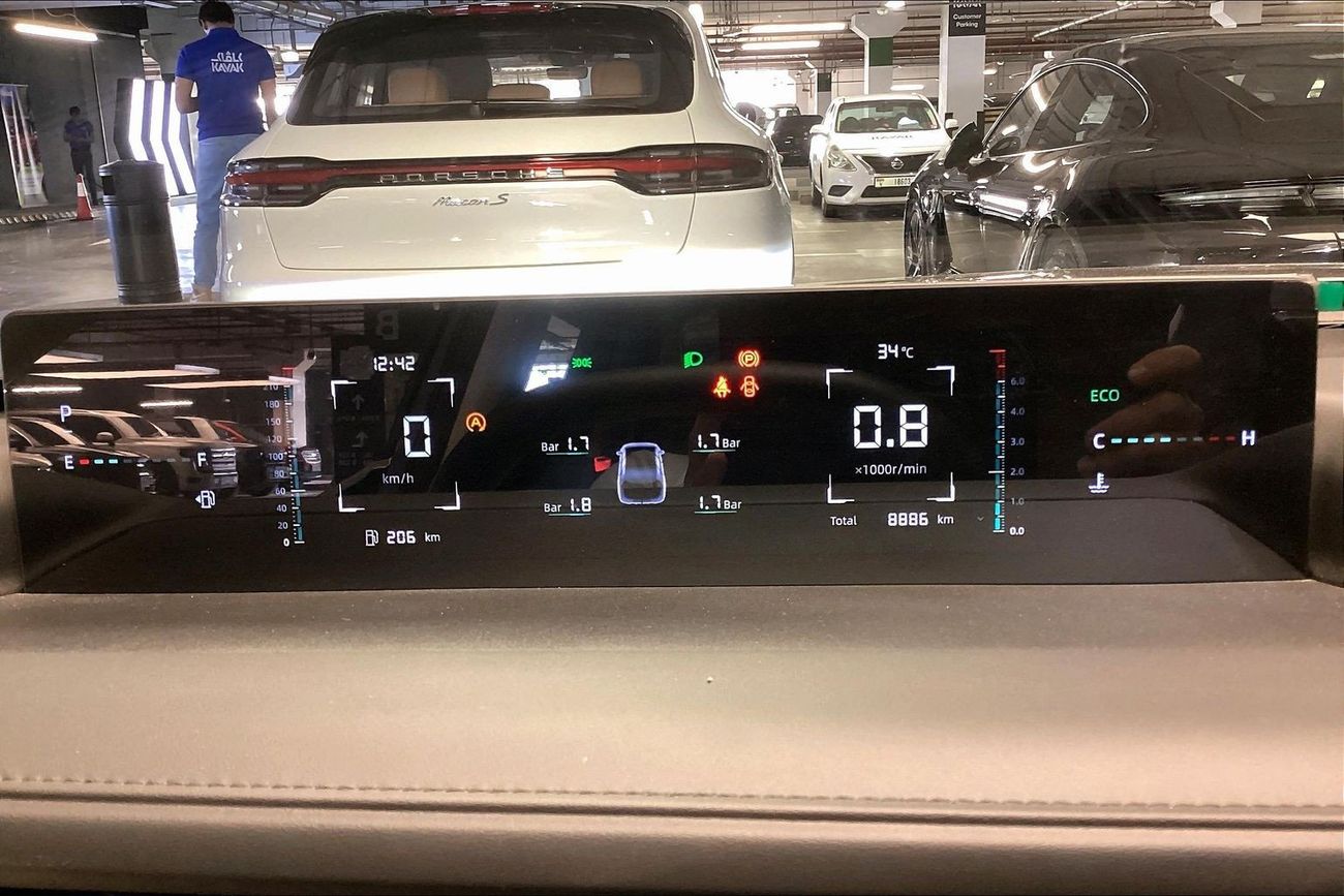 تشنجان ايادو بلس Trend | شامل الضمان | 0 ﺪﻔﻋﺓ ﺃﻮﻟﻯ