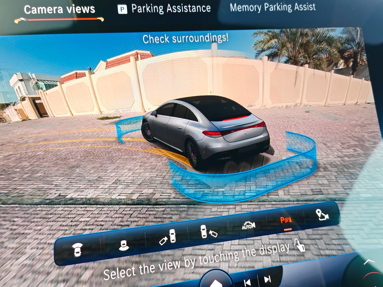 مرسيدس بنز EQE 500 4matic