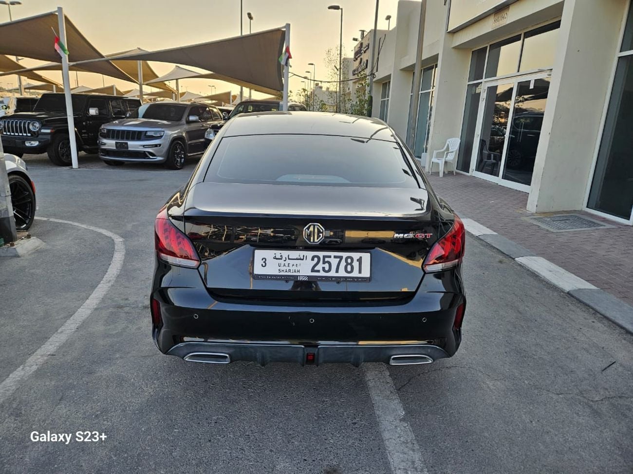 أم جي GT LUXURY