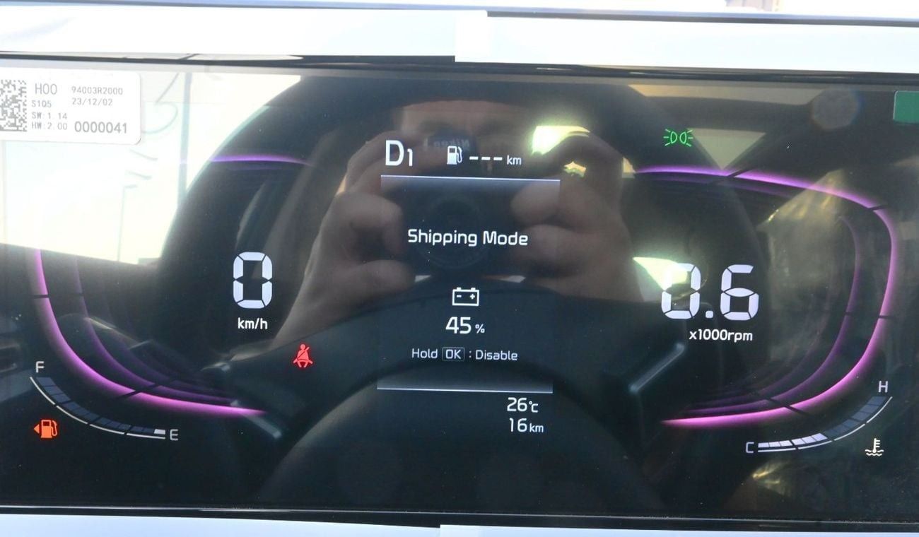 Kia Sportage Kia Sportage 2025 1.6L  4 Cylinders 180 Horsepower  265 Torque  Transmission Automatic Acceleration