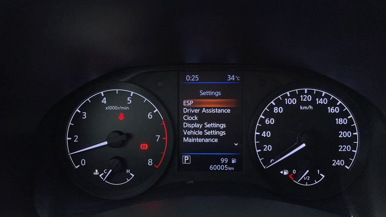 نيسان ألتيما SR 2.5 | بدون دفعة مقدمة | اختبار قيادة مجاني للمنزل