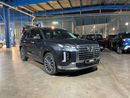 Hyundai Palisade Premium (8 Seater) | upto AED 20,000 Ramadan Discount | Guaranteed Warranty | 0 Down Payment