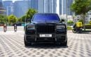 Rolls-Royce Cullinan GCC Specs