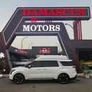 Kia Carnival Brand - Korean Specs - Luxury Family Minivan