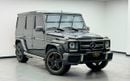 مرسيدس بنز G 63 AMG STD STD