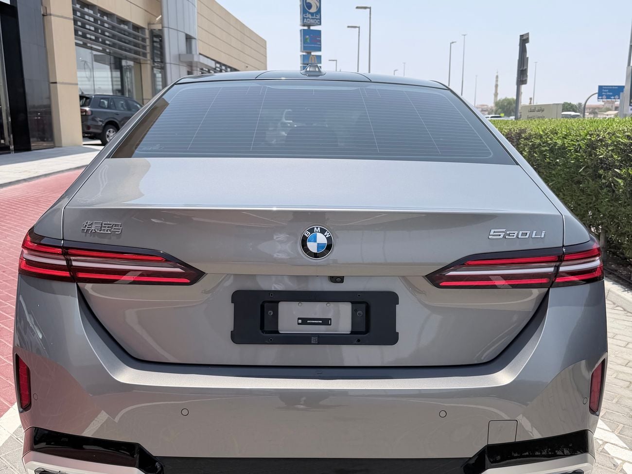 BMW 530Li STD (NON GCC)