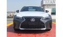 Lexus IS300 2.0 L ENGINE2.0 L ENGINE, 2021 MODEL, FULL OPTION, , 2021 MODEL, FULL OPTION, 0 KM , ONLY FOR EXPORT