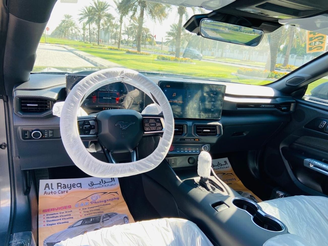 Ford Mustang EcoBoost Premium 2.3L Coupe A/T