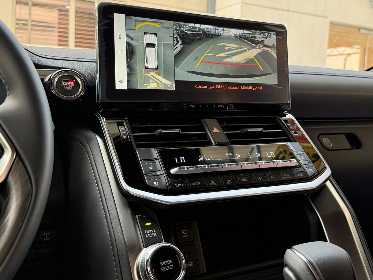 تويوتا لاند كروزر 2026 LAND CRUISER 300 GR SPORT 3.3 DIESEL **EXPORT ONLY**التصدير فقط خارج الخليج***