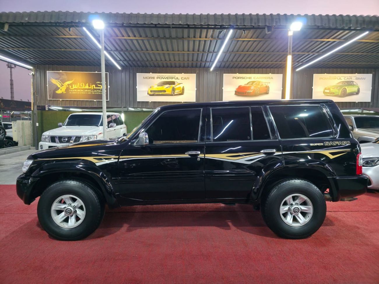 Nissan Patrol Safari