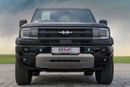 بي واي دي ليوبارد 5 2026 Leopard 5 New Ultra Yunnian Edition 210km 2-Difflock With Hydraulic 0Km