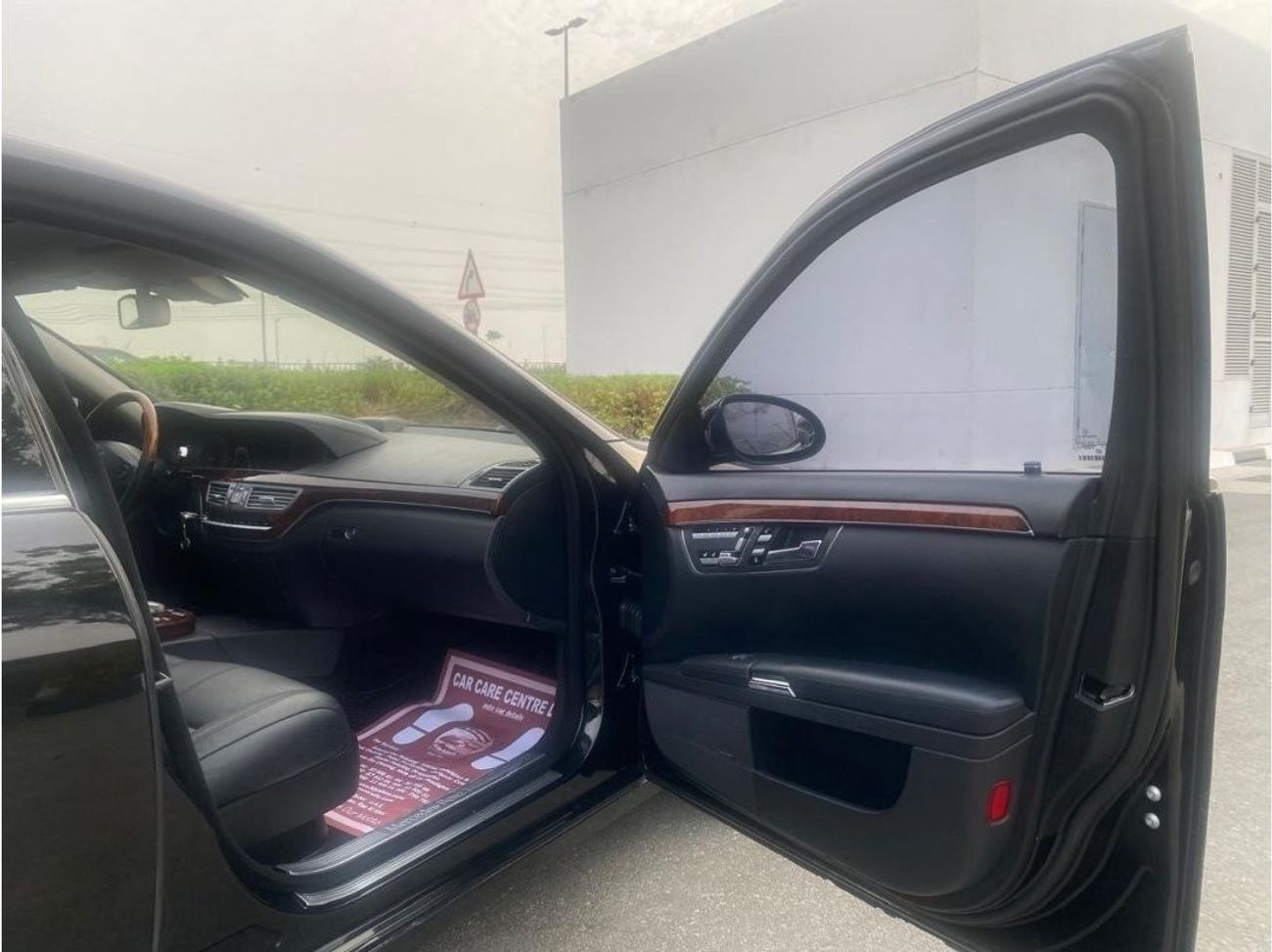 مرسيدس بنز S 550