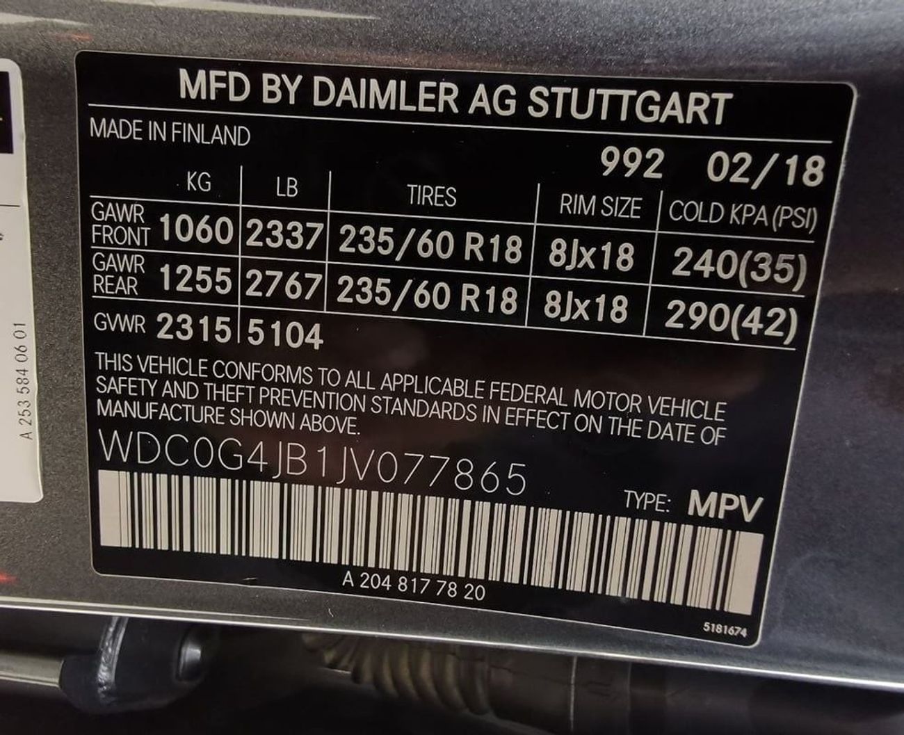 مرسيدس بنز GLC 300 كوبيه AMG