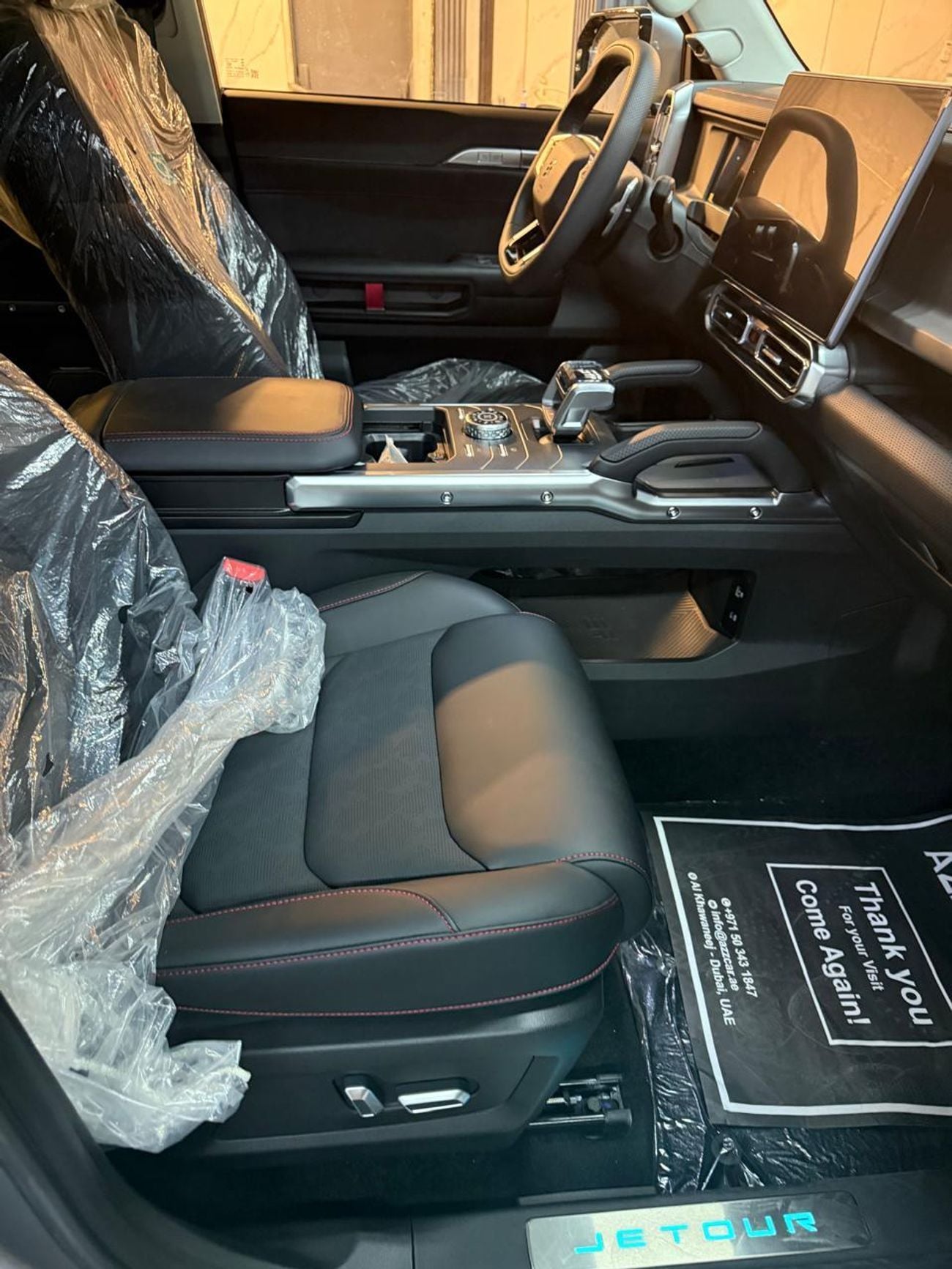 Jetour T2 LS Luxury