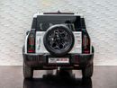 Jetour T2 Luxury